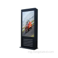 2500 NITS NITG RUBOUR TOROHORO FOTOTRA LCD